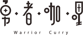 Warrior Curry