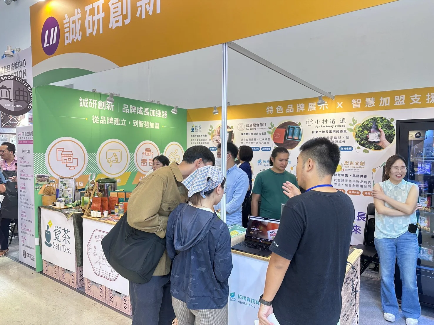 拓耕資訊於台灣連鎖加盟創業大展高雄展的展示現場